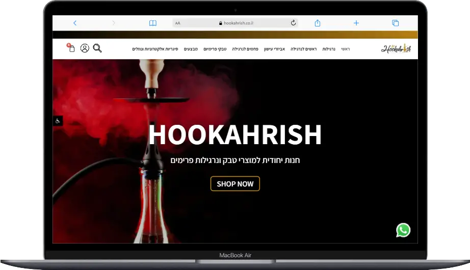 Hookahrish – חנות נרגילות וטבק