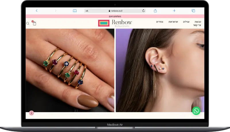 Renbow Jewelry — תכשיטים בעיצוב אישי