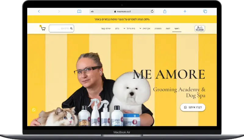 Me Amore — מספרת כלבים, אקדמיה וחנות מוצרי טיפוח
